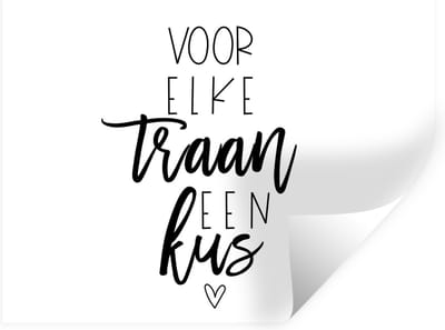 Muurstickers - Sticker Folie - Beterschap - Quotes - Kus - 40x30 cm - Plakfolie - Muurstickers Kinderkamer - Zelfklevend Behang - Zelfklevend behangpapier - Stickerfolie