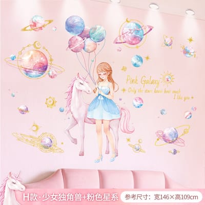 Muursticker Meisje en Eenhoorn en Planeet - Maiden and Unicorn - Kinderkamer  - Muurdecoratie - Wandsticker - Sticker Voor Kinderen 50×100CM