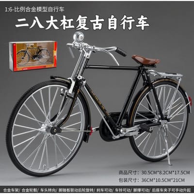 1:6 Retro Klassiek Twee Acht Grote Stang Mini Legering Model Fiets Diecast Metaal Fiets Volwassen Simulatie Collectie Cadeau Speelgoed