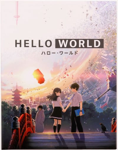 Anime - Hello World