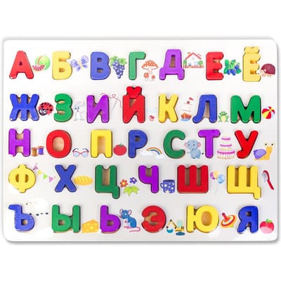 Russisch Alfabet Puzzel Woorden Kinderen Leren Leren Peuterspeelgoed Puzzel Houten Montessori Vroege Letters Bord Ideaal voor Kinderen