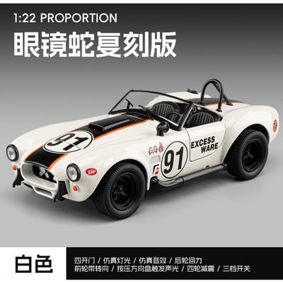 1:22 Shelby Cobra 427 #91 Racing Replica Legering Diecast Model Auto Huis Trendy & Bureau Display Ornament Verjaardagscadeau Voor Vriend
