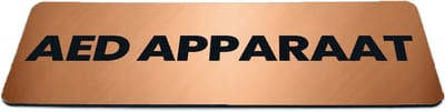 Deurbordje Brons/Koper-look met tekst aed apparaat - Formaat 150 x 50 mm x 1,6 mm - Zelfklevend | Luxe uitstraling | Geborstelde Koper/Brons toplaag | Gratis Verzending | Decoporta