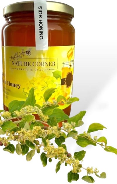 Sidr Honing | Miel de Sidr | عسل السدر – 100% Puur & Natuurlijk – Rauw & Onverhit – Zonder Toegevoegde Suikers – 450g