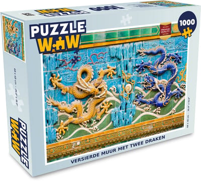 Puzzel Versierde muur met twee draken - Legpuzzel - Puzzel 1000 stukjes volwassenen