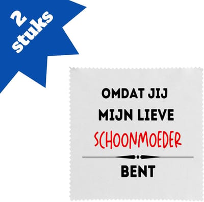 Akyol - omdat jij mijn lieve schoonmoeder bent brillendoekjes - Schoonmoeder - de liefste schoonmoeder - moeder cadeautjes - moederdag - verjaardag - geschenk - kado - 17,8 bij 17,8 cm - 2 stuks