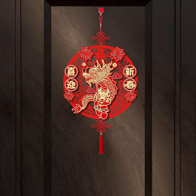 Autocollants de porte pour l'Année du Dragon Décorations festives 3D à suspendre pour porte d'entrée et fenêtre Décor floral