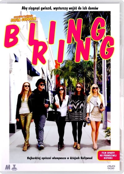 The Bling Ring [DVD]