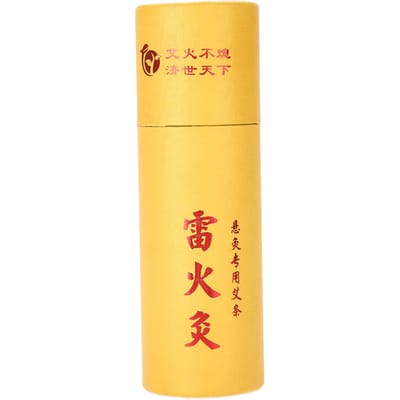 Bâton de Moxa Moxibustion Soins de Santé Soulager la Douleur Corporelle Massage Rouleau yellow