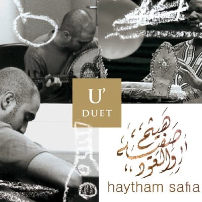 Haytham Safia - U'Duet (CD)