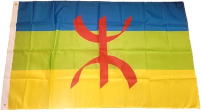 Jumada's - Berberse vlag - 90 x 150 cm - Berber - voor trots en identiteit