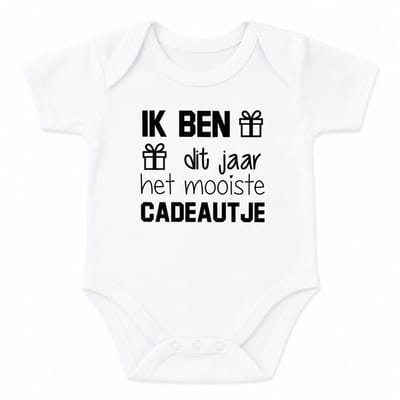 Baby Rompertje met tekst 2026 Zwangerschap Zwangerschapsaankondiging aankondiging 2027 bekendmaking Ik ben dit jaar het mooiste cadeautje | korte mouw | wit | maat 50/56 Geboorte Cadeau / Kraamcadeau Moederdag kerstcadeau mijn eerste kerstmis sint