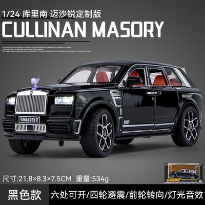 1:24 Rolls Royce Cullinan Mansory Off Road SUV Legering Metaal Diecast Modelauto Geluid & Licht Verzamelingen Sieraden Verjaardagscadeaus
