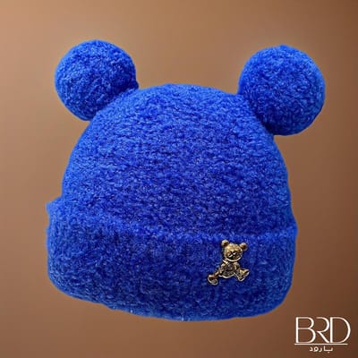 BRD® Winter | Teddy Muts Pluche Blauw | Met verwijderbare Gouden Metalen Teddy