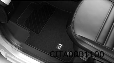 Citroën C1 (5/14-) Mattenset (4x) naaldvilt Origineel! 1610821880