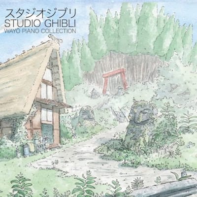 Joe Hisaishi - Studio Ghibli, Wayô Piano Collections (Performed by Nicolas Horvath) (CD)