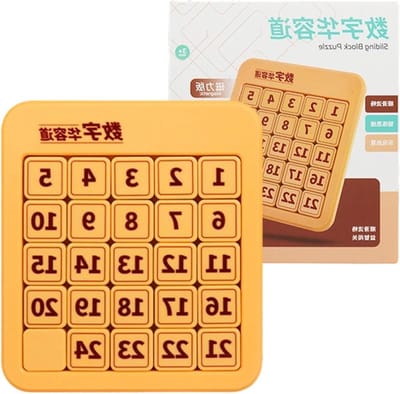 Schuifpuzzels Kinderen - Cijfer Puzzels - Logisch Denken - Antislip Ontwerp - 6x6 Raster - Zachtgetint