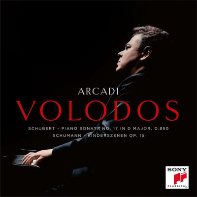 Arcadi Volodos - Schubert: Piano Sonata No. 17 in D/Schumann