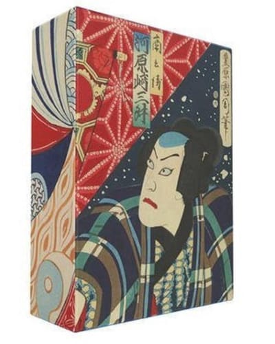Wenskaarten - Japanese Woodblock Prints from the V&A