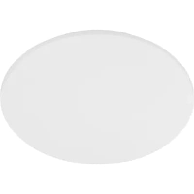 EGLO POGLIOLA wandarmatuur/plafonniÃ¨re, wit