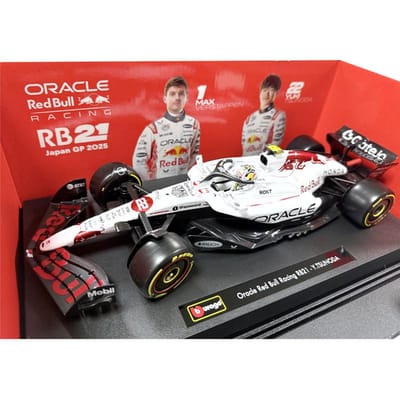 Bburago 1:18 Red Bull Racing F1 Rb21 #1 Verstappen #22 Yuki Grand Prix du Japon Revêtement Blanc Alliage Modèle de Voiture Jouet red