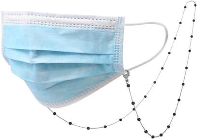 Bril Ketting - Brilhouder Koord - Veilig Bril Dragen - Verstelbare Sluiting - 1.27 x 8.12 cm - Zwart