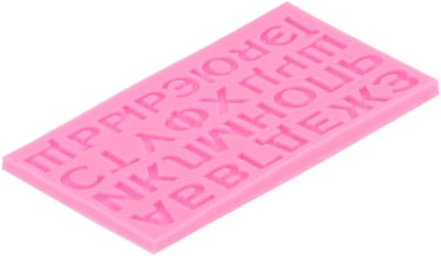 Dailygoods- Briefmallen 2 Stuks - Siliconen Vormen - Russische Alfabet - Chocolade Mallen - DIY Bakken - Roze Ontwerp - Siliconen Vorm