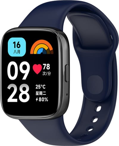Strap-it Siliconen smartwatch bandje - geschikt voor Xiaomi Redmi Watch 3 Active / Lite - donkerblauw