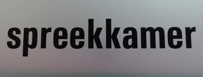 Aluminium deurbordje tekst: spreekkamer | 5 jaar garantie | Zelfklevend | 130x50x0,5 mm