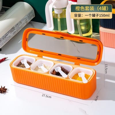 Boîte d'assaisonnement épaissie pour cuisine, combinaison de quatre grilles, réservoir de sel, bouteille de poivre, condensateur de stockage d'assaisonnement orange