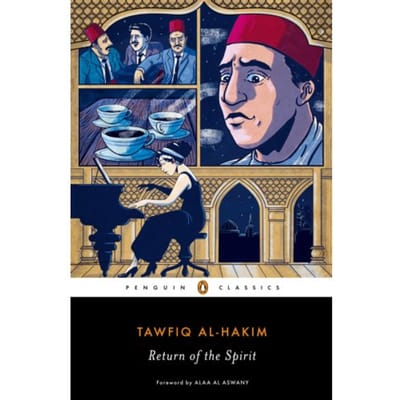 Terugkeer van de Geest door Tawfiq alHakim Paperback Boek 9780143133971