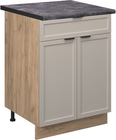 Vicco Fame-Line Onderkasten – 60 cm met lade, WB Antraciet GrijsBeige