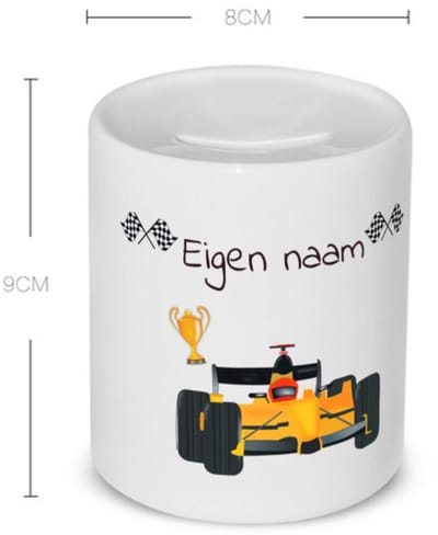 Akyol - formule 1 met eigen naam - Spaarpot - Sport - formule 1 fans - liefhebber - cadeau - verjaardag - geschenk - gepersonaliseerd - jongens en meisjes - 350 ML inhoud