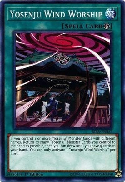 Yosenju Wind Worship Ruilkaart - Common - 1e Editie - Stijgende Rampage Set