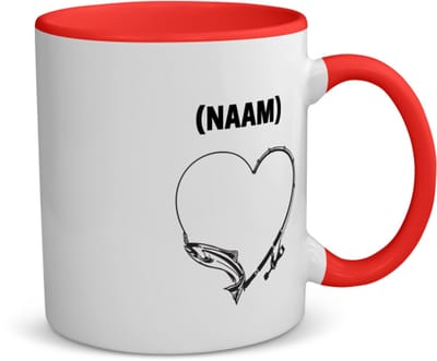 Akyol - vissen met eigen naam koffiemok - theemok - rood - Vissen - visser - sport - 350 ML inhoud