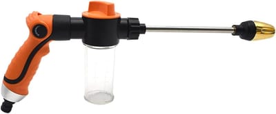 Tuinspuit - Hogedrukspuit - Buiten Reinigen - Verstelbare Straal - 38.5 cm - Geel Zwart