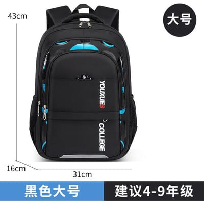 Schooltassen voor Kinderen Jongens Kinderrugzak Basisschool Grote Orthopedische Rugzak Waterdichte Schooltas Grote Boekentas Mochila Infantil