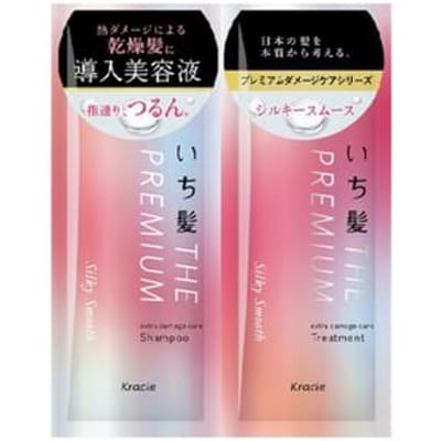 Kracie - Ichikami The Premium Extra Damage Care Trial Set Silky Smooth - 10ml + 10g