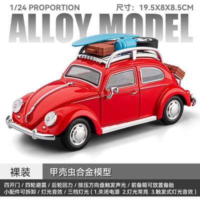 1:24 Voiture Modifiée Camping Coccinelle Modèle Réduit en Alliage Métal Moulé sous Pression Véhicule Haute Simulation Ornements Tendance & Cadeaux pour la Maison