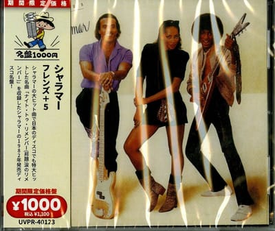 Shalamar - Friends (CD)
