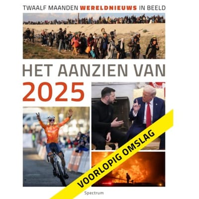 Het Aanzien Van 2025 - Het Aanzien Van - Lukas Spee