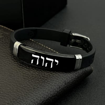 VANDAAG VERZONDEN - Armband - Cor&Sinho® - YHWH JHWH - Christelijk - Hebreeuws