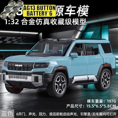1:32 Byd Fangchengbao Bao 8 Nieuwe Energie Hardcore Off-Road Suv Legering Metaal Diecast Model Auto Voertuigen Model Simulatie Ornamenten