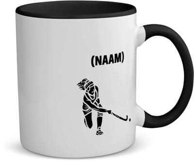 Akyol - hockey met eigen naam koffiemok - theemok - zwart - Hockey - hockeyster - sport - 350 ML inhoud