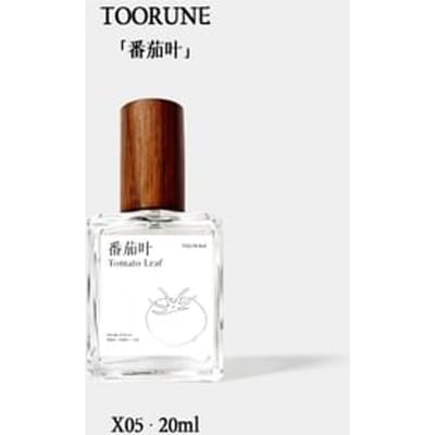 Hand Blended Fabric Fragrance Spray - 10 Flavors X05# Tomato Leaf - 20ml