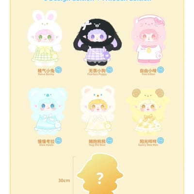 Nieuwe Originele Yooki 400% 2e Generatie Wish Pocket Serie - Vinyl Pluche Blind Box Pop Schattig Speeltje Verrassend Verjaardagscadeau Voor Meisjes 30cm white