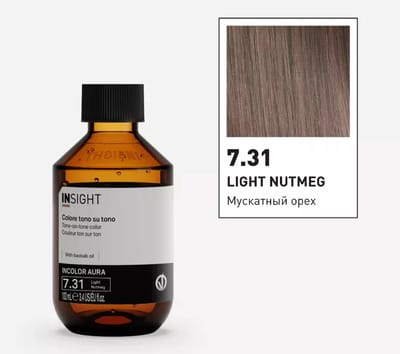 Insight 7.31 Lichte nootmuskaat