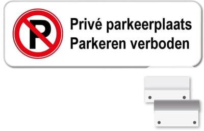 Privé Parkeerplaats - Parkeren verboden - Weerbestendig Aluminium - 40x15 cm - Bevestiging: Met muur-/ wandmontage beugels