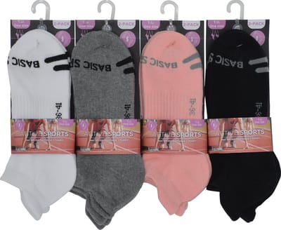 Dames shortsocks padded sportsokken - dames kousen maat 36/41 - 12 paar effen sportkousen met sponszool