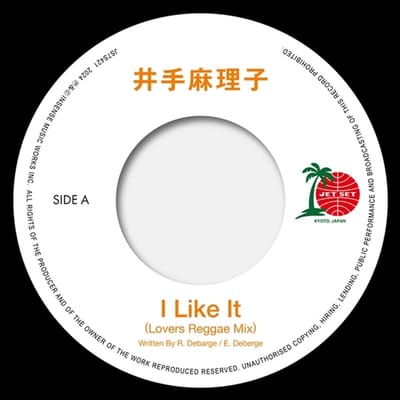 I Like It (Lovers Reggae Mix)/I Like It